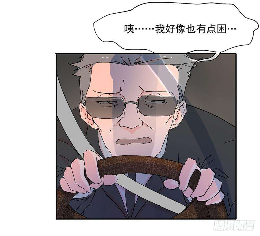 82.jpg