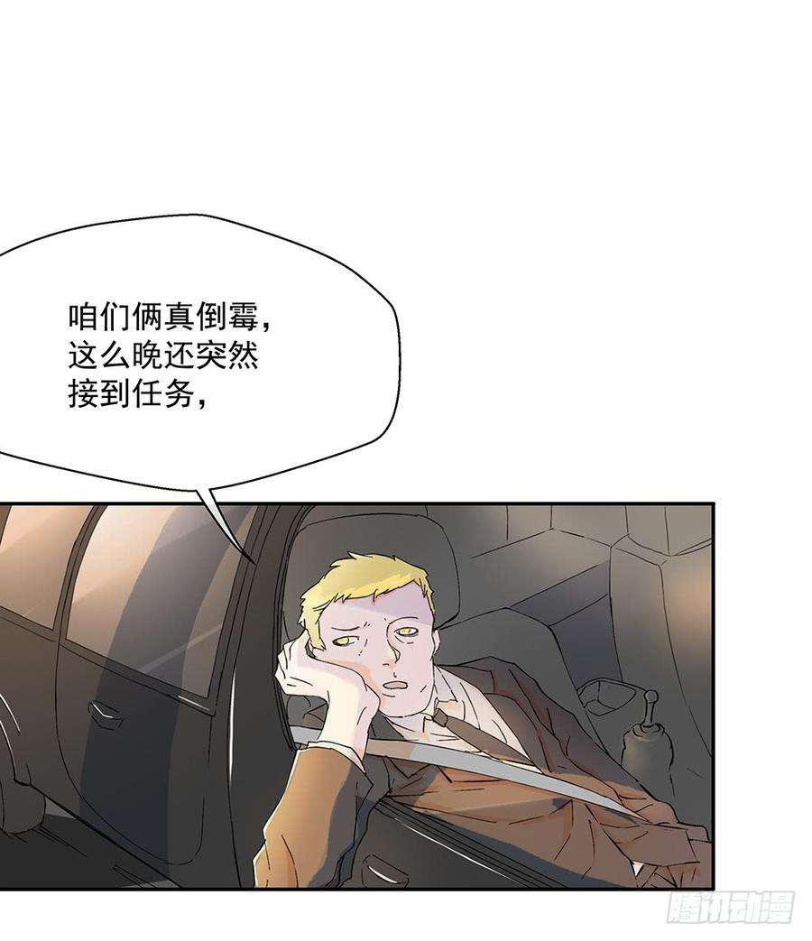 79.jpg