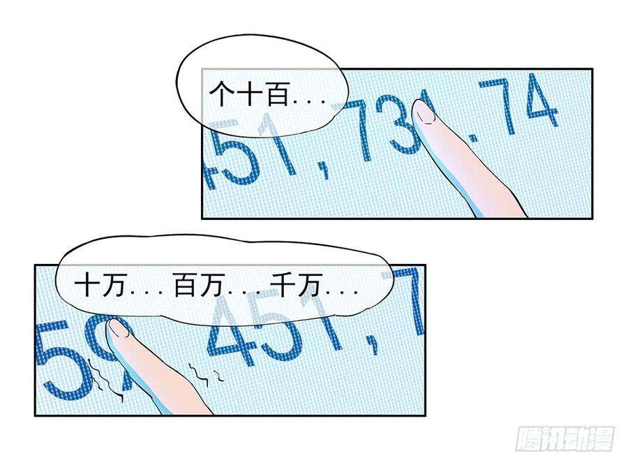 38.jpg