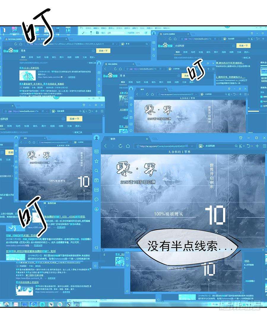 10.jpg