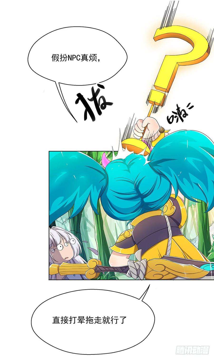 6.jpg