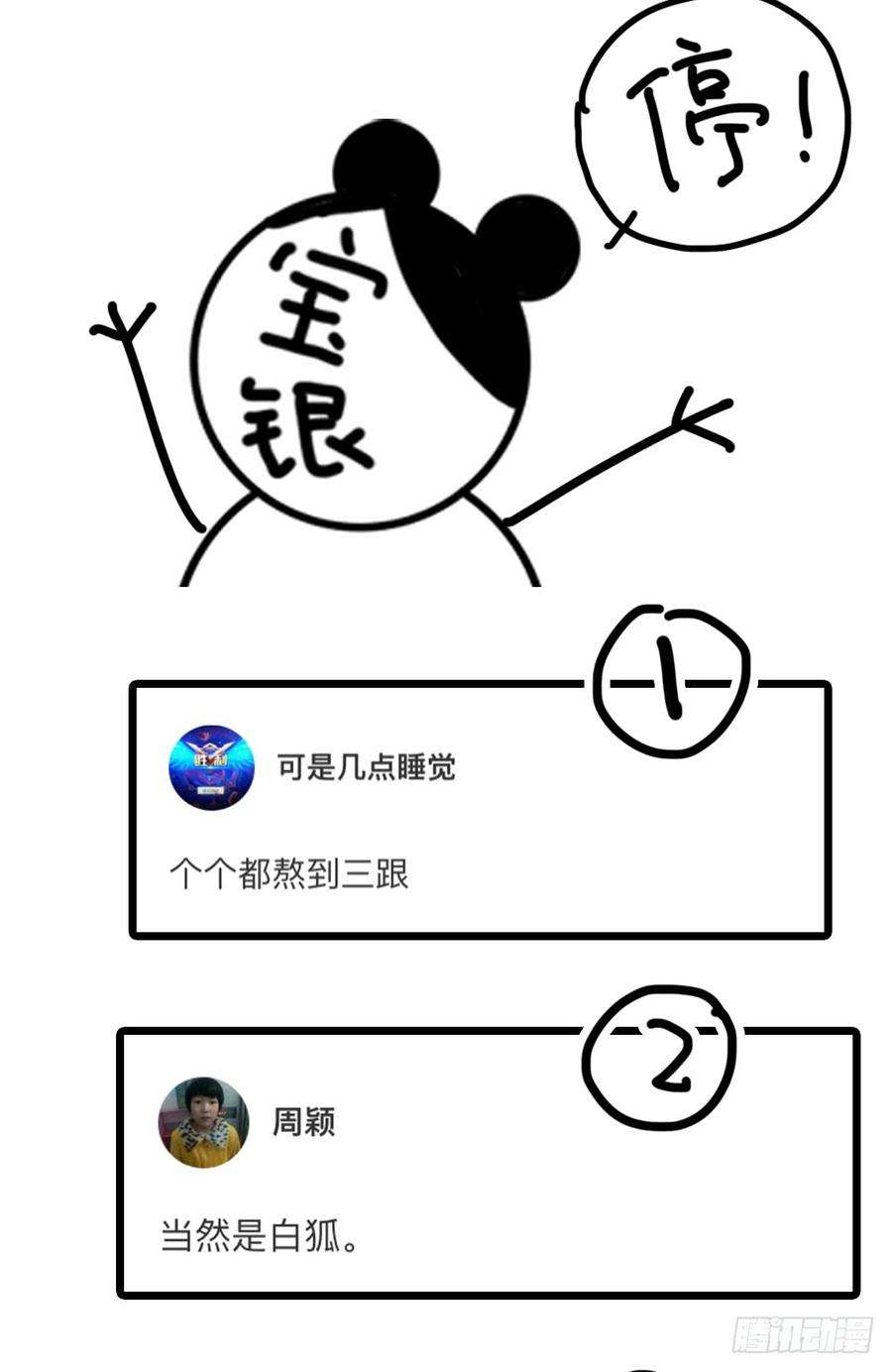 51.jpg