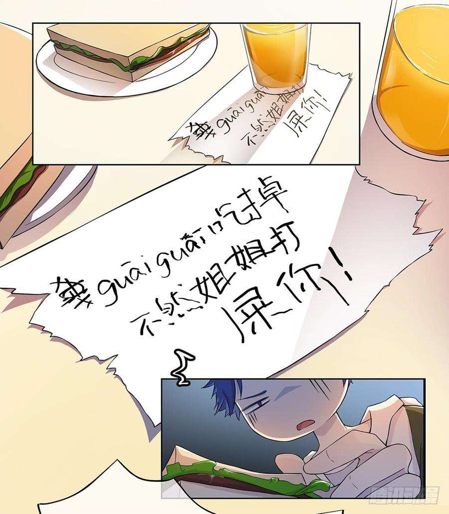 18.jpg