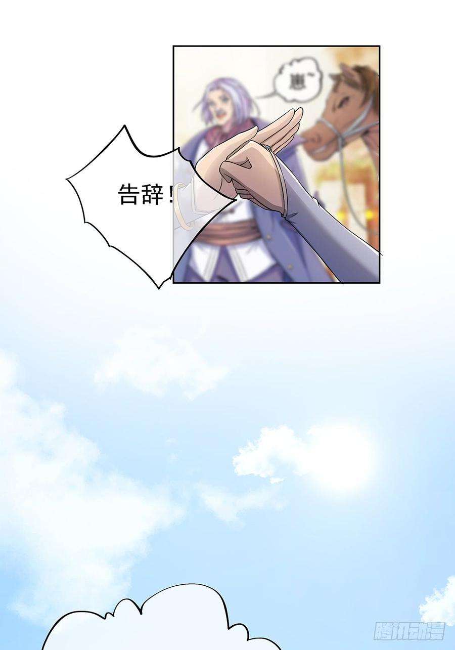 26.jpg