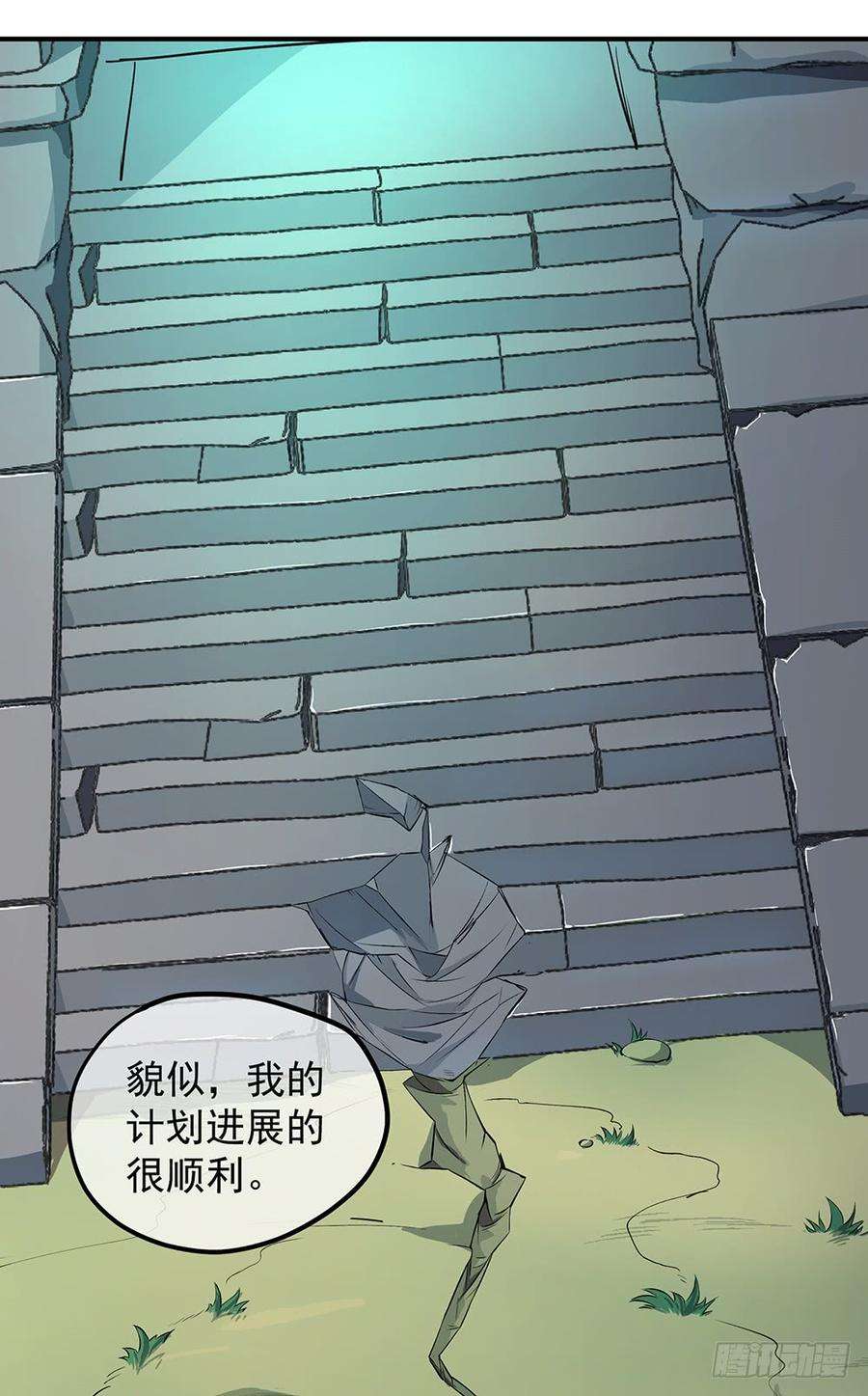 54.jpg