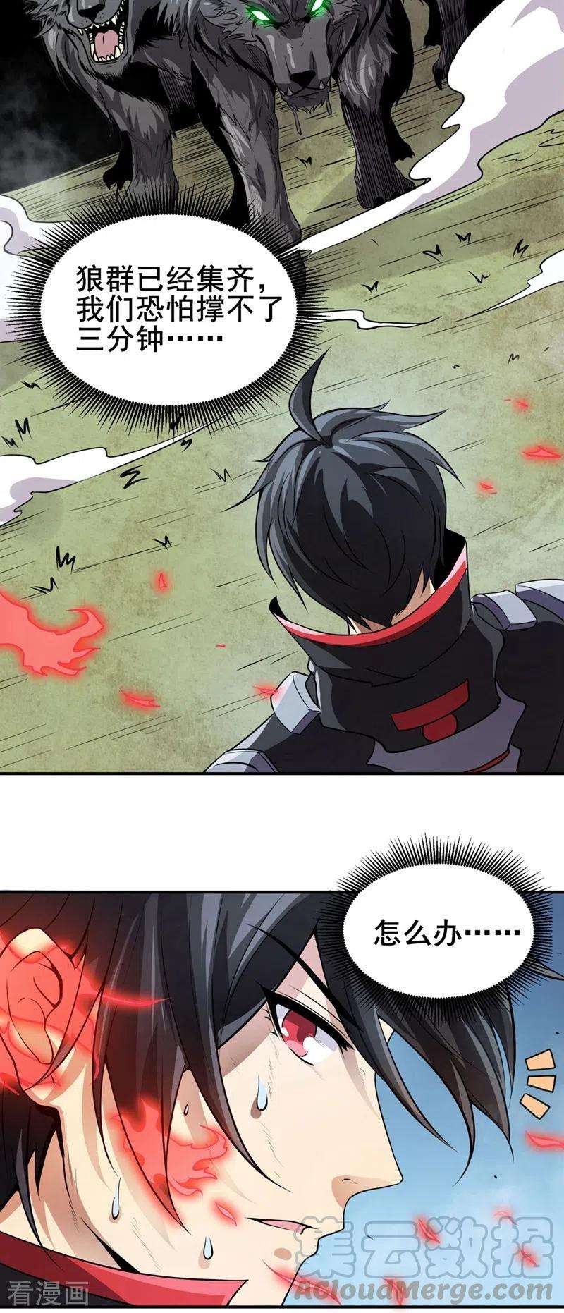 15.jpg