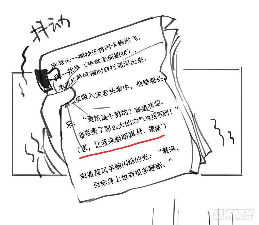 82.jpg