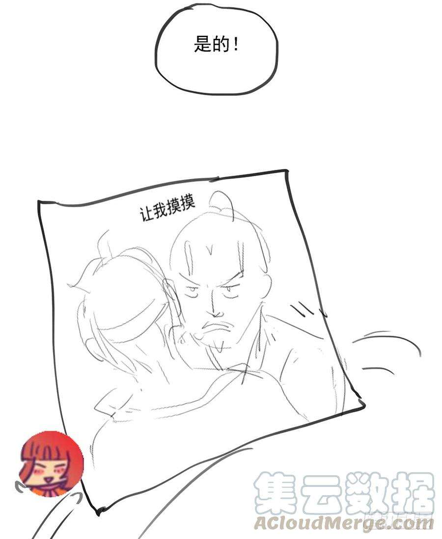 85.jpg