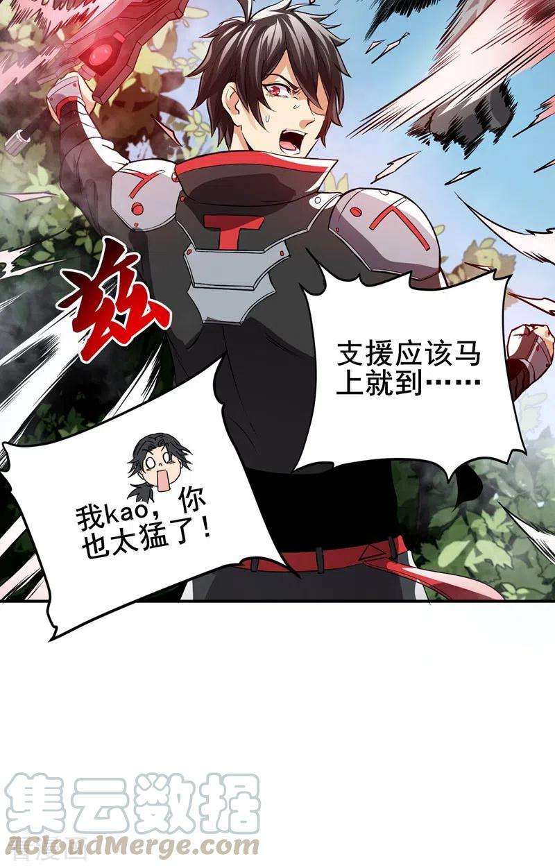 7.jpg