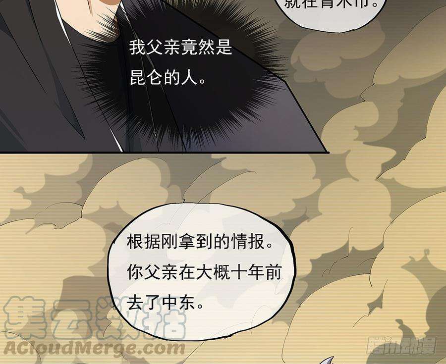 57.jpg