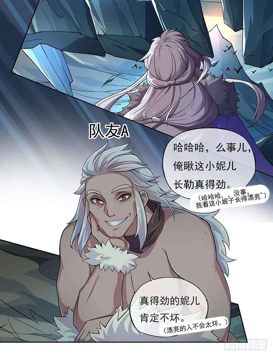 5.jpg