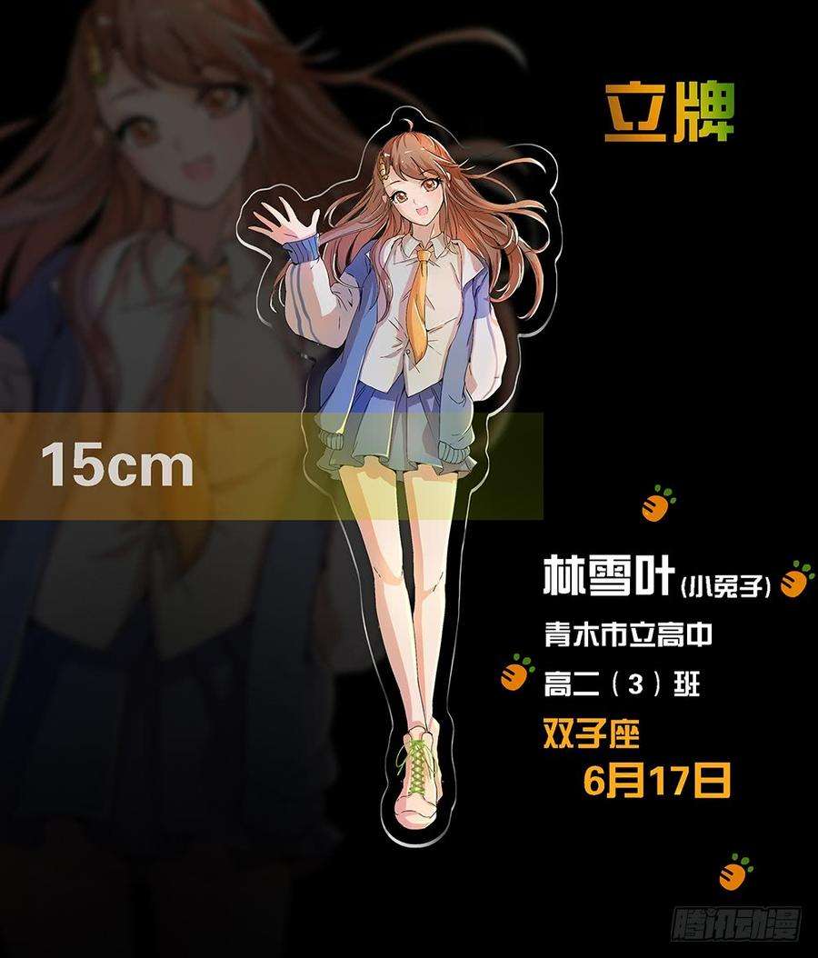 62.jpg