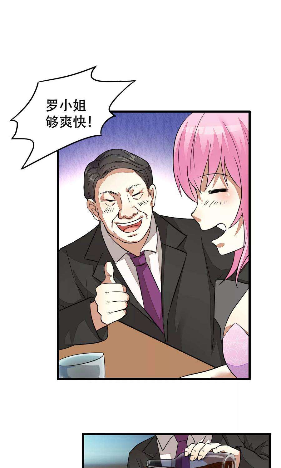 10.jpg