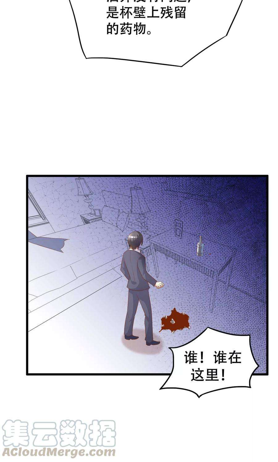 23.jpg