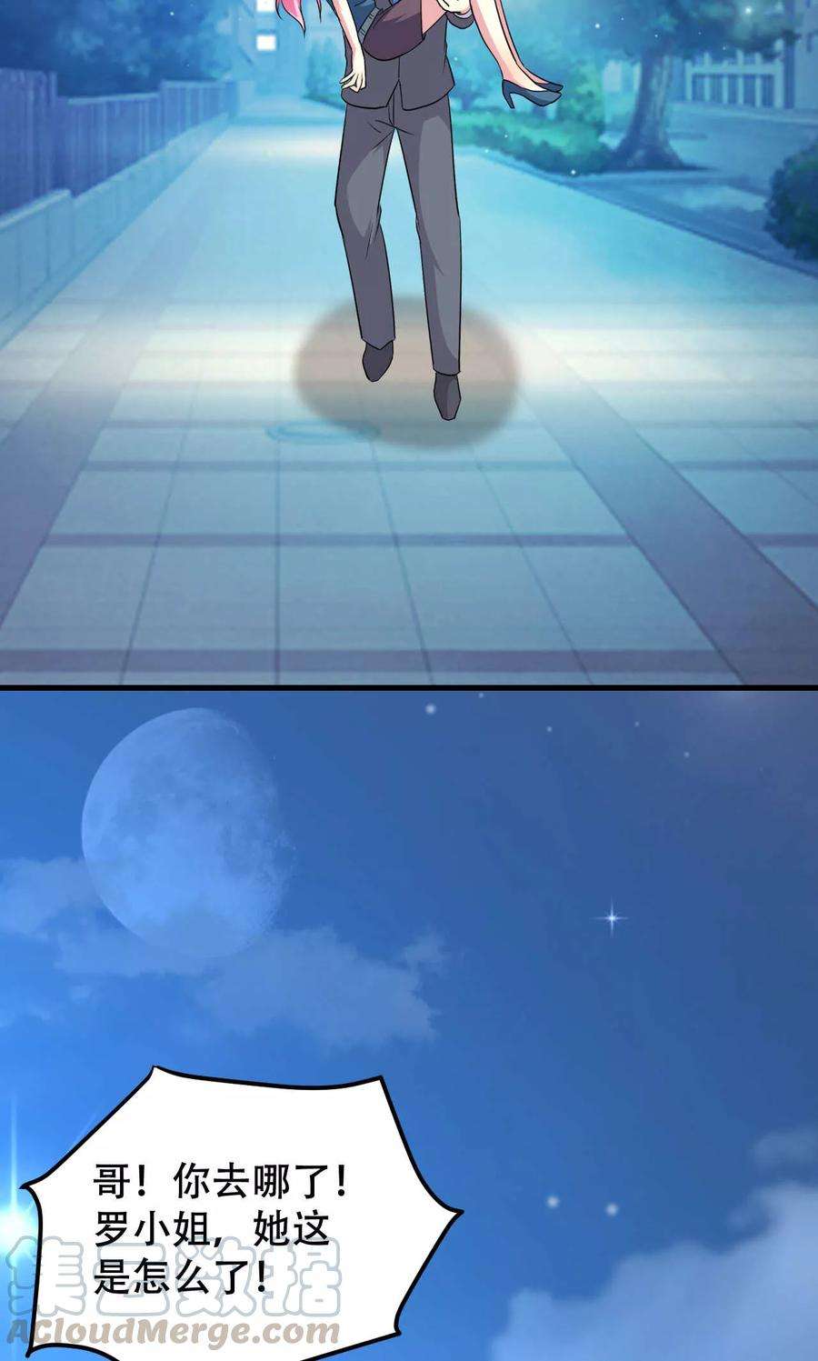 29.jpg