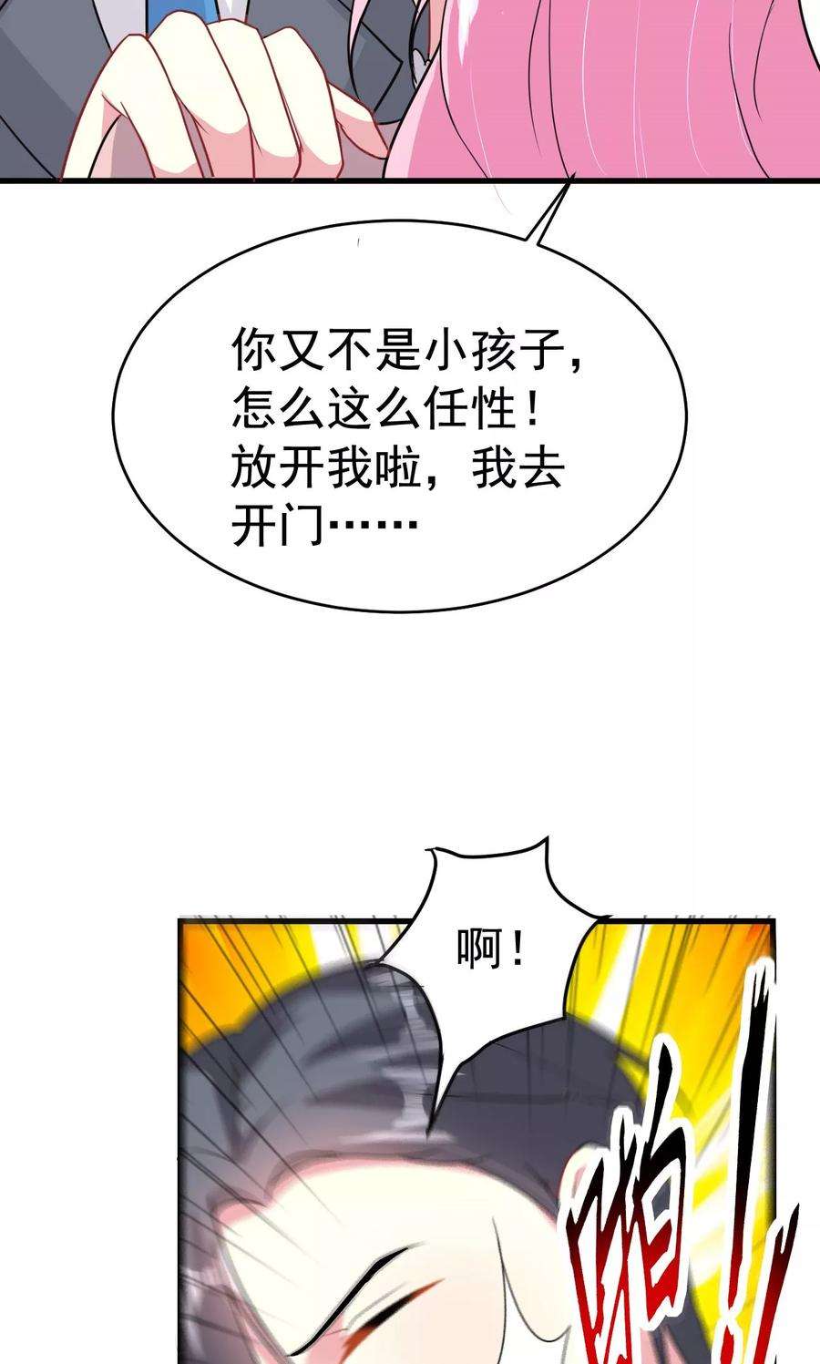 22.jpg