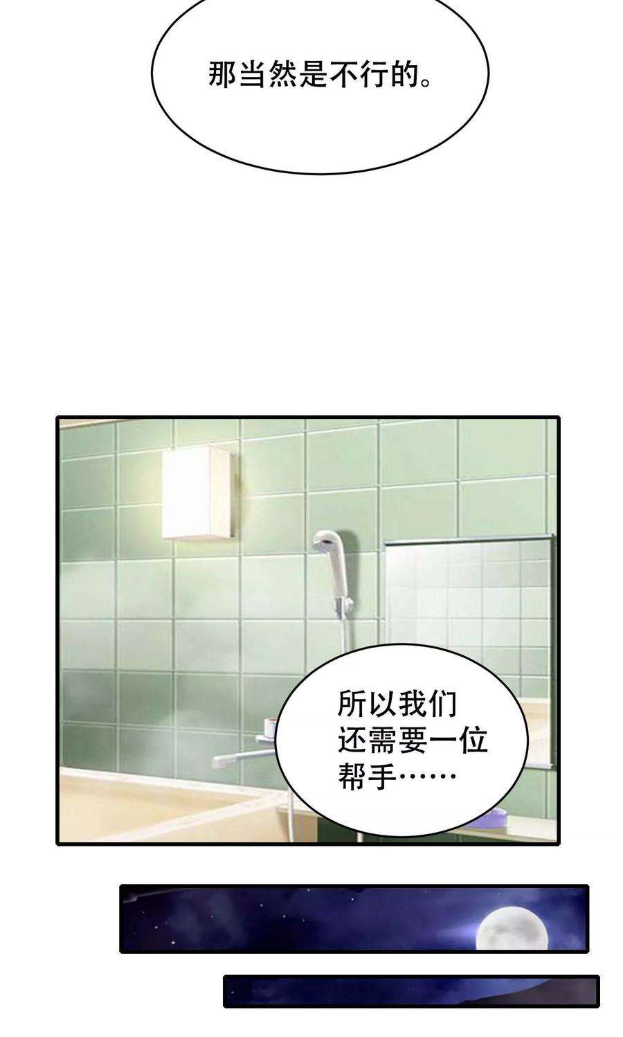 10.jpg