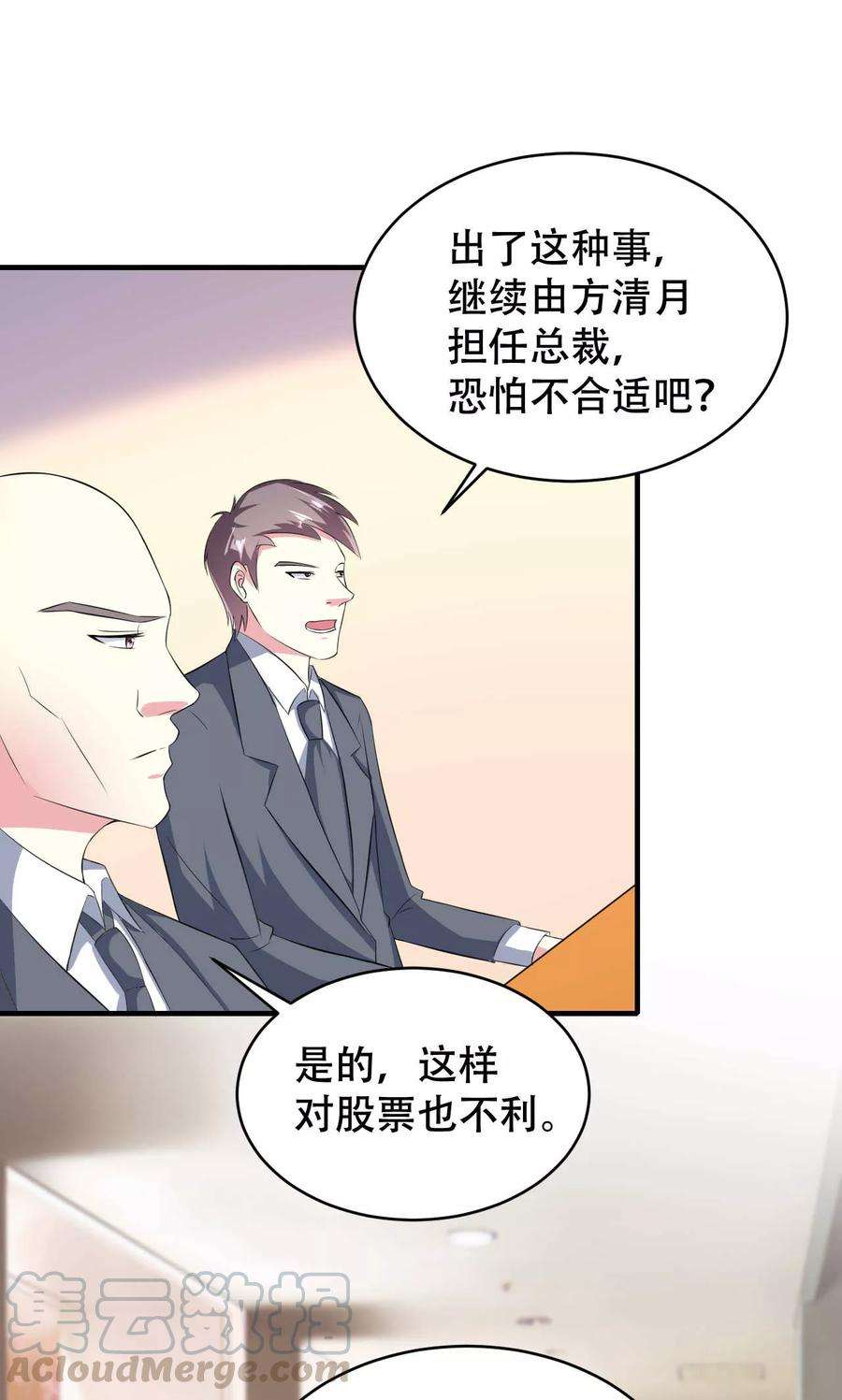 23.jpg