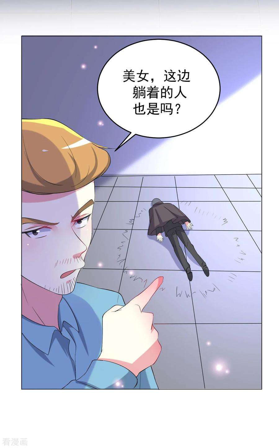 6.jpg