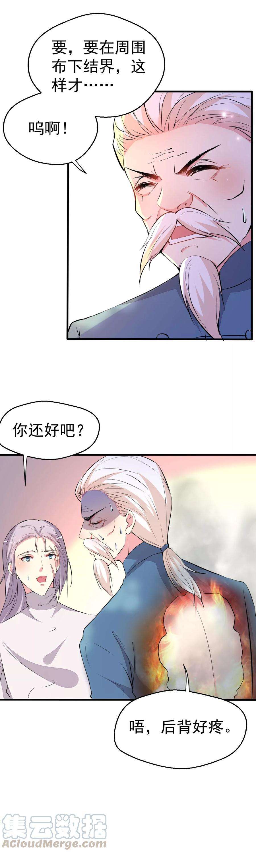 25.jpg