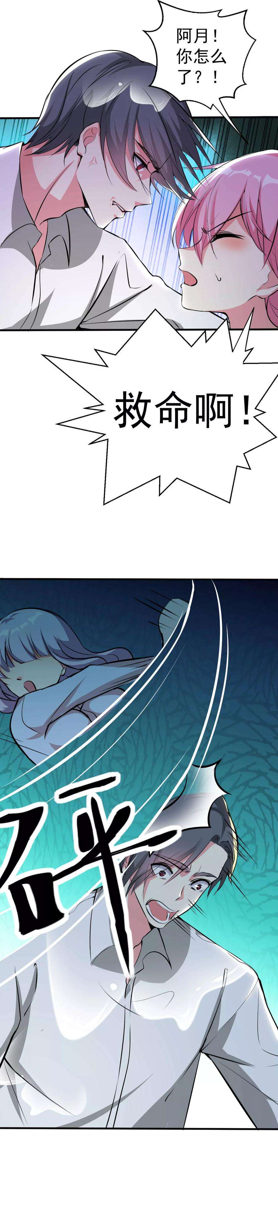 38.jpg