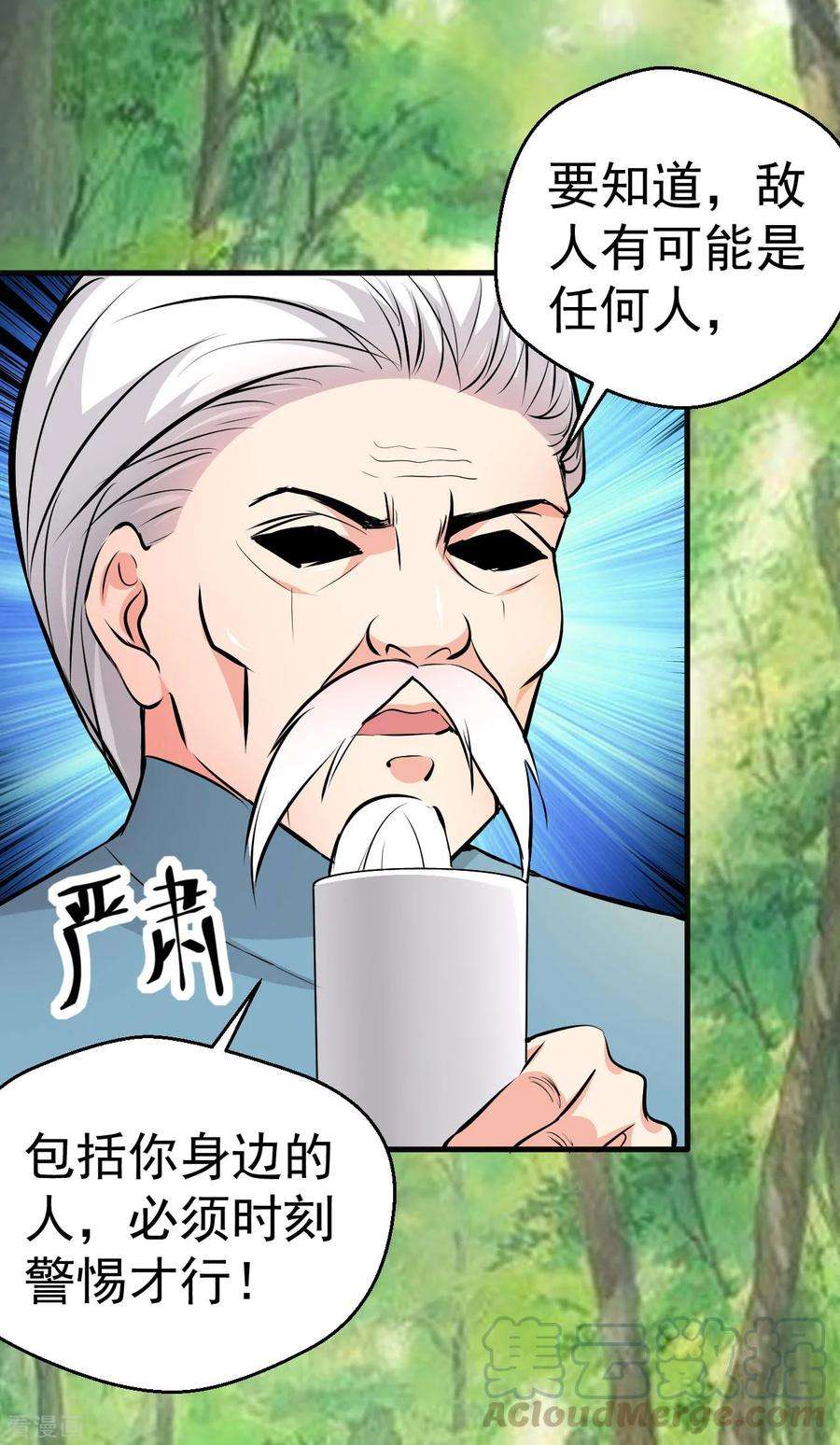 11.jpg