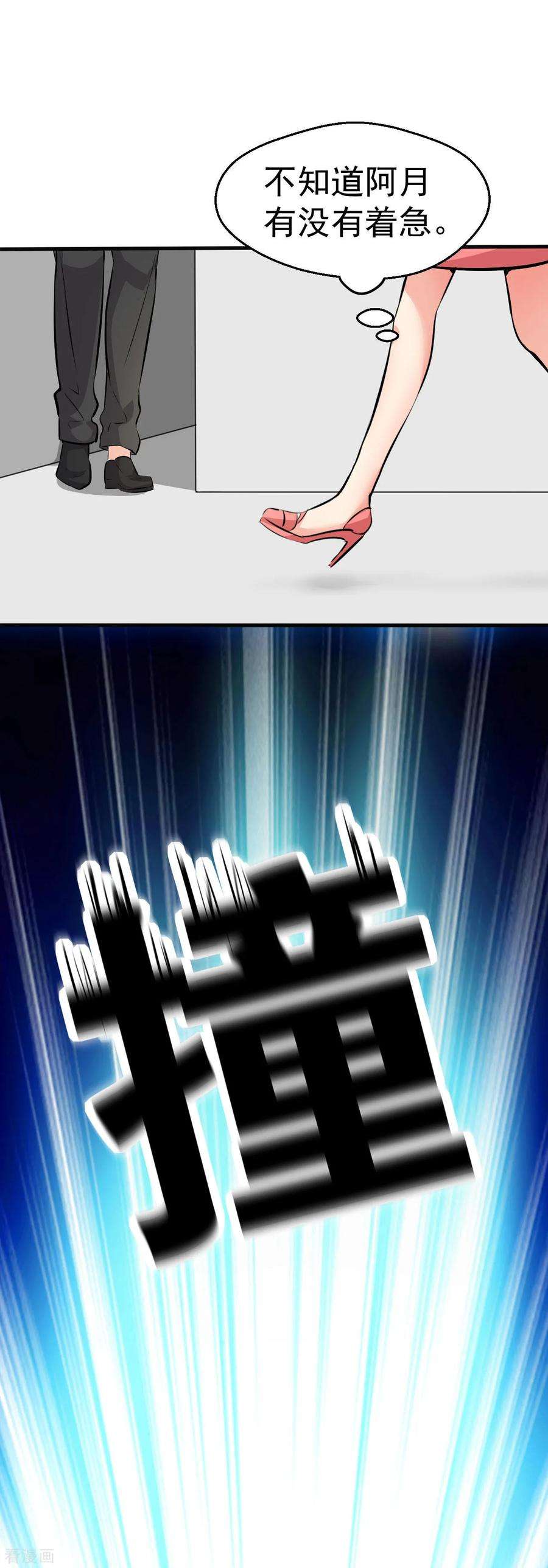 32.jpg