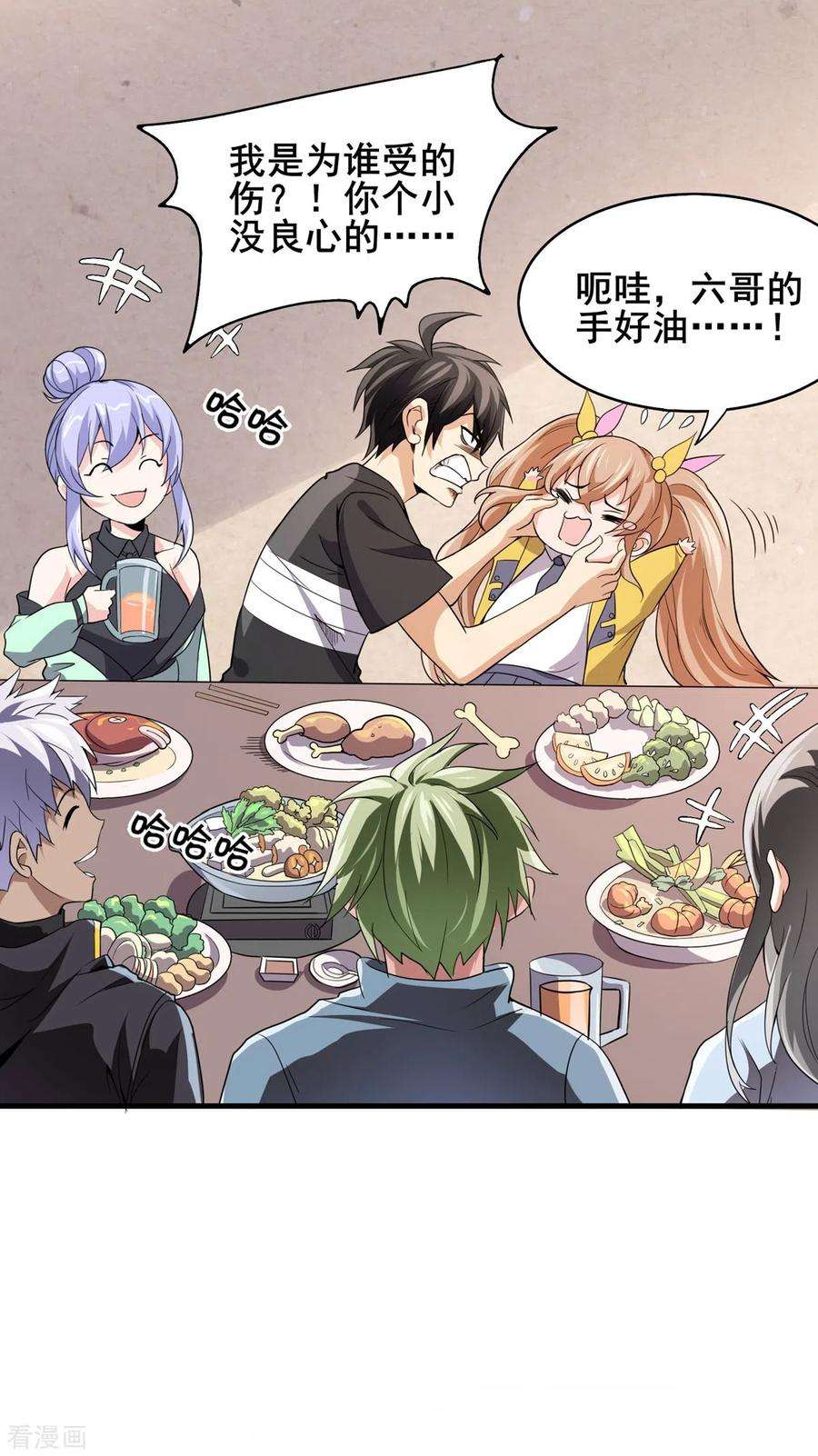 4.jpg