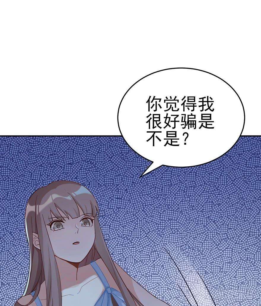 47.jpg
