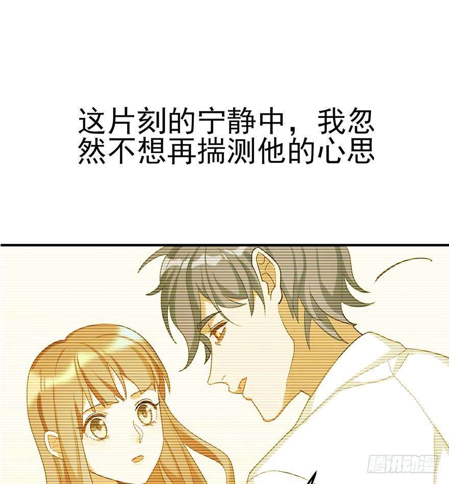 77.jpg