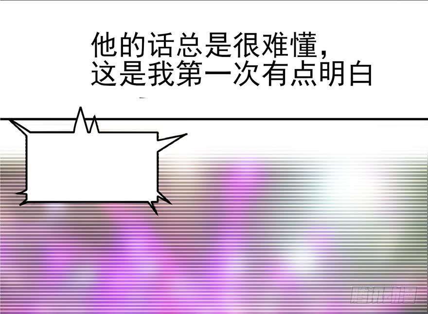 80.jpg