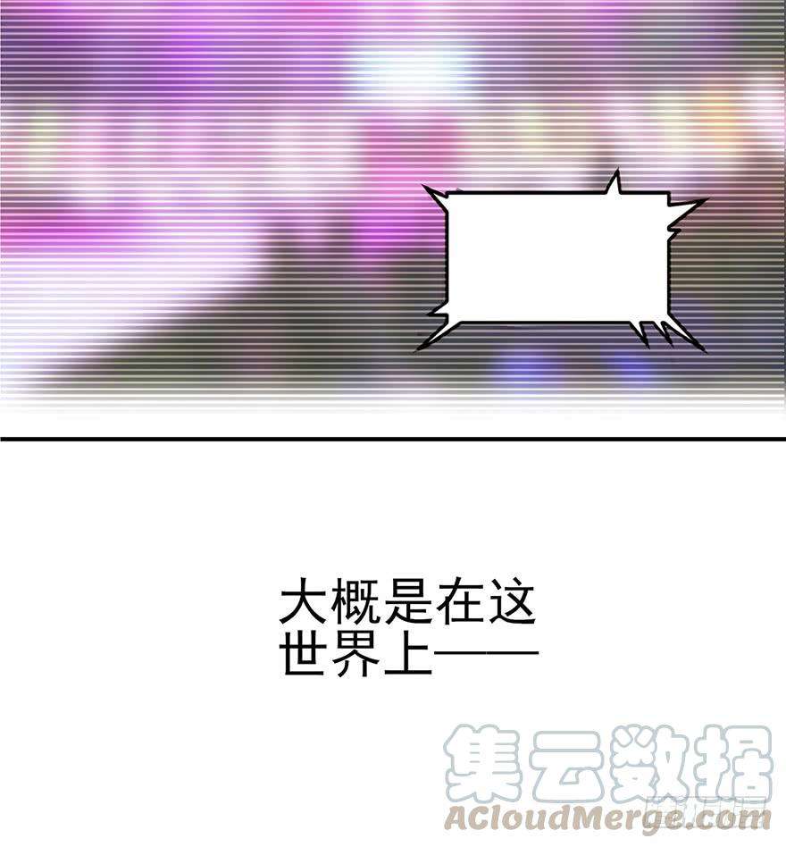 81.jpg