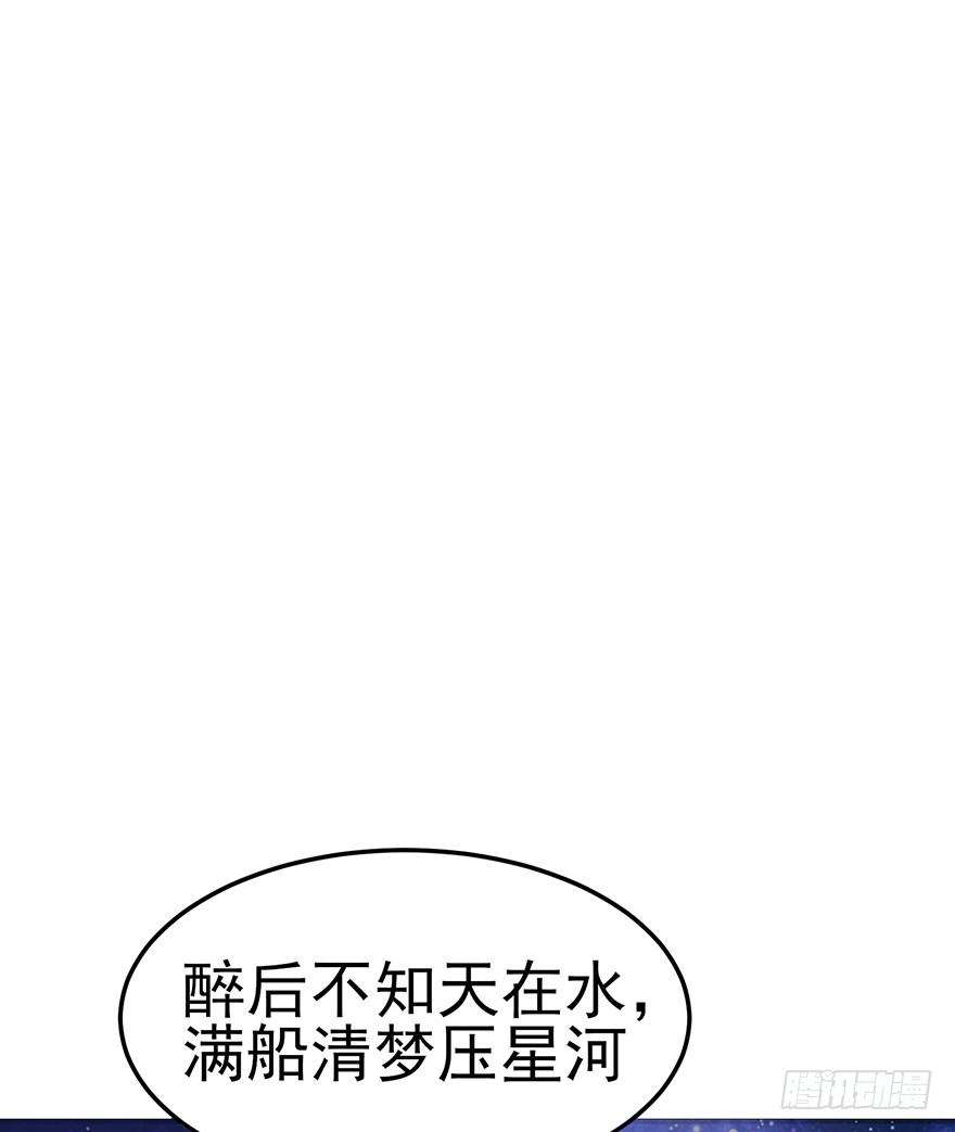55.jpg
