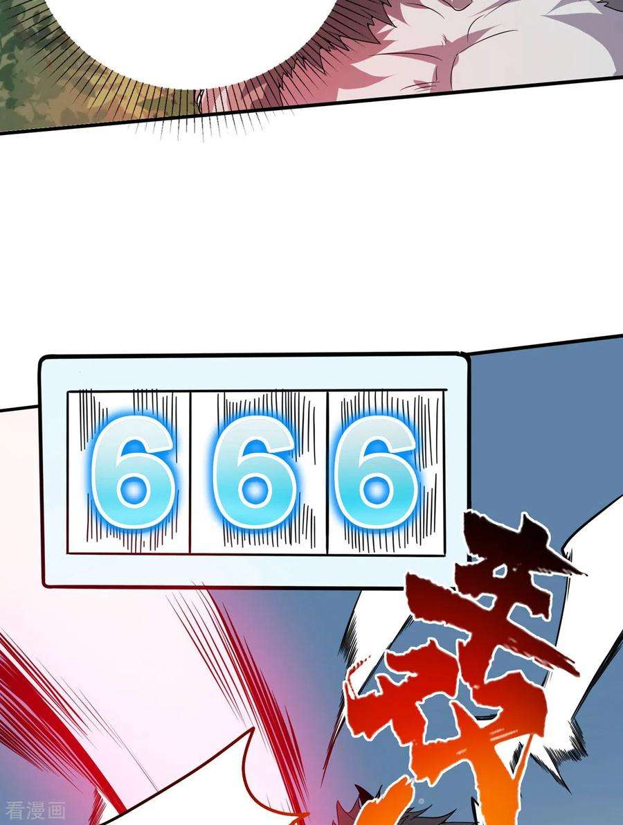 28.jpg
