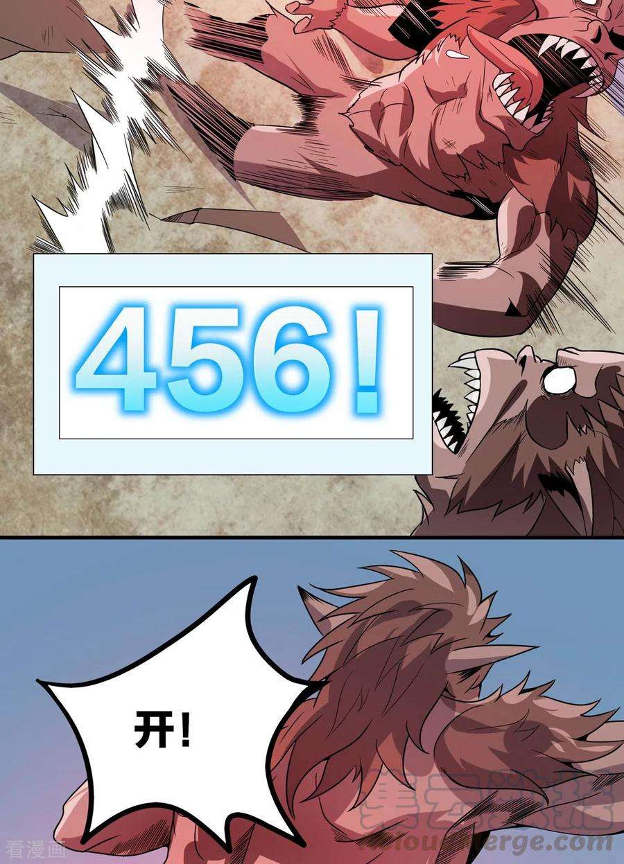 19.jpg