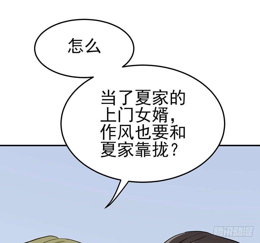 54.jpg