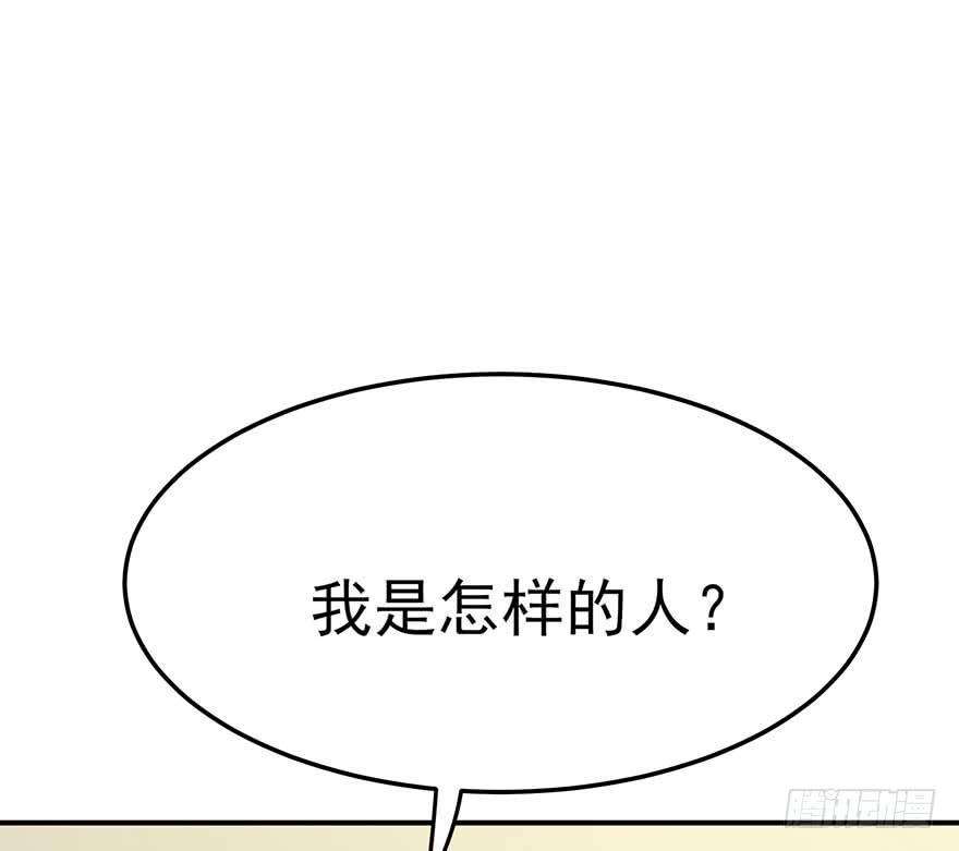 78.jpg