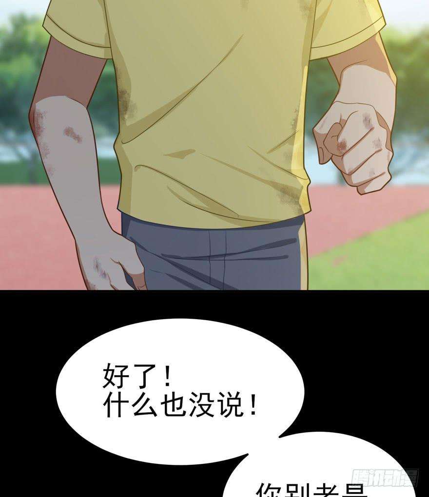 29.jpg