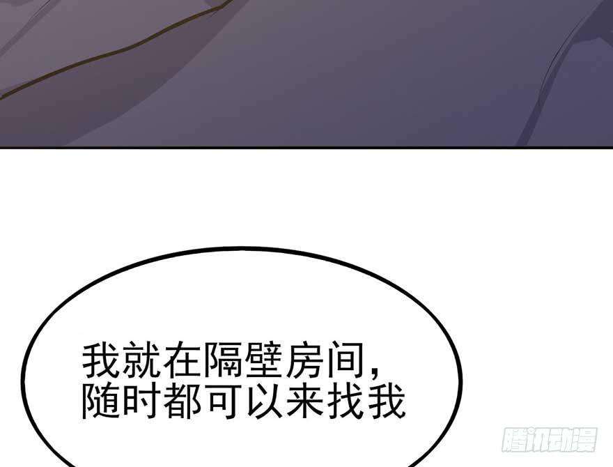 77.jpg