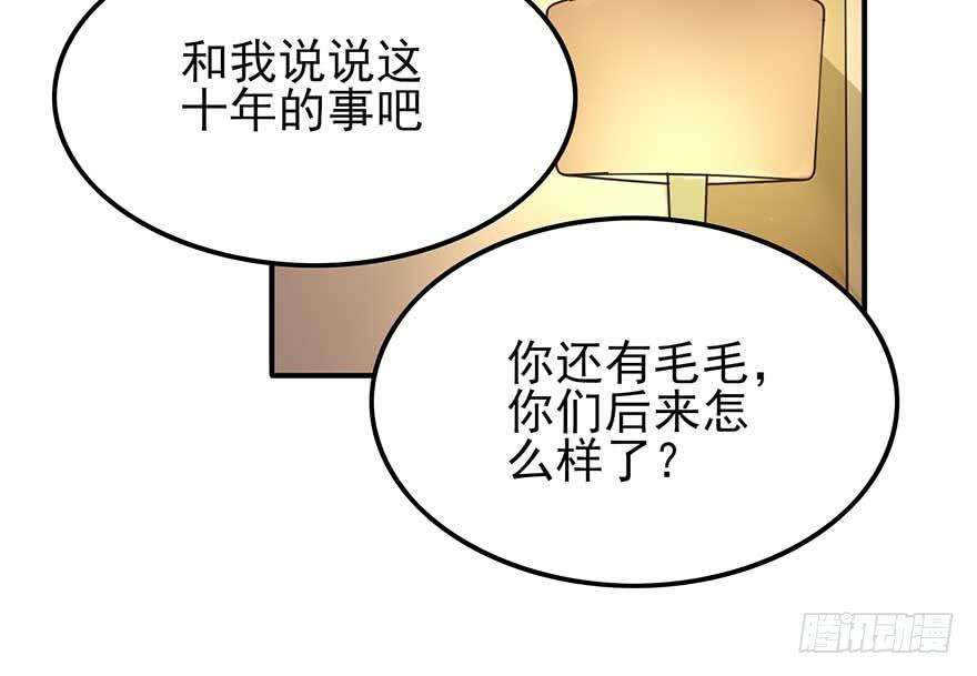 86.jpg