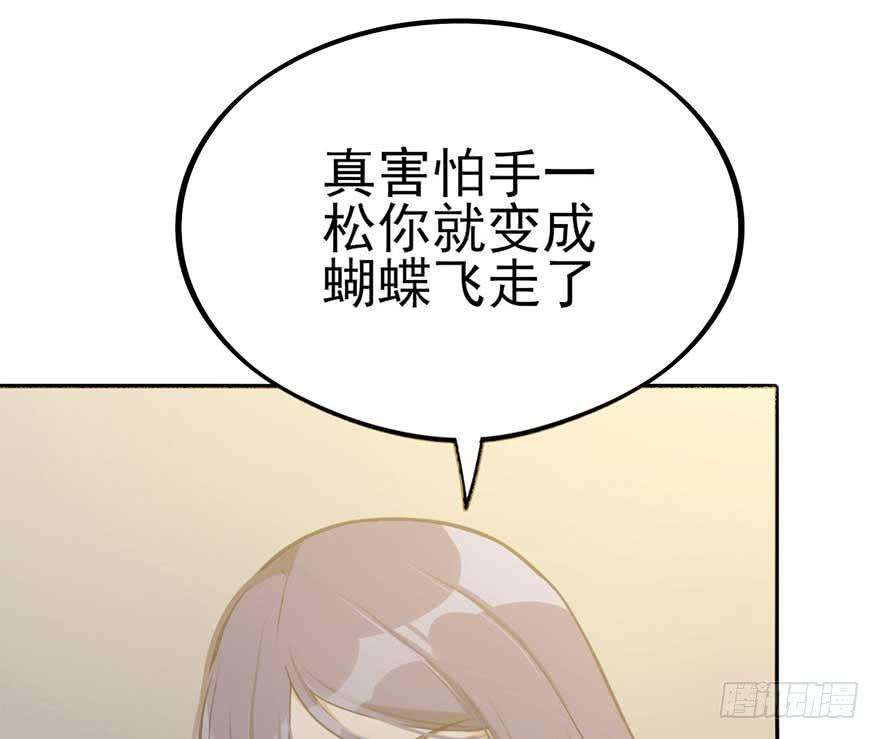 47.jpg