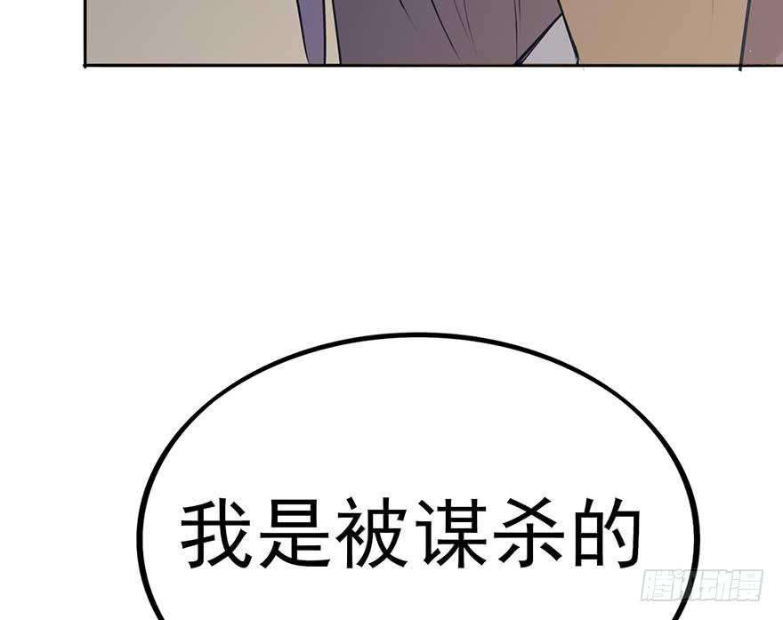 66.jpg