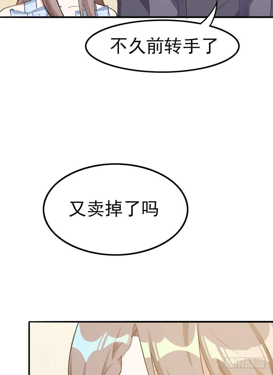37.jpg