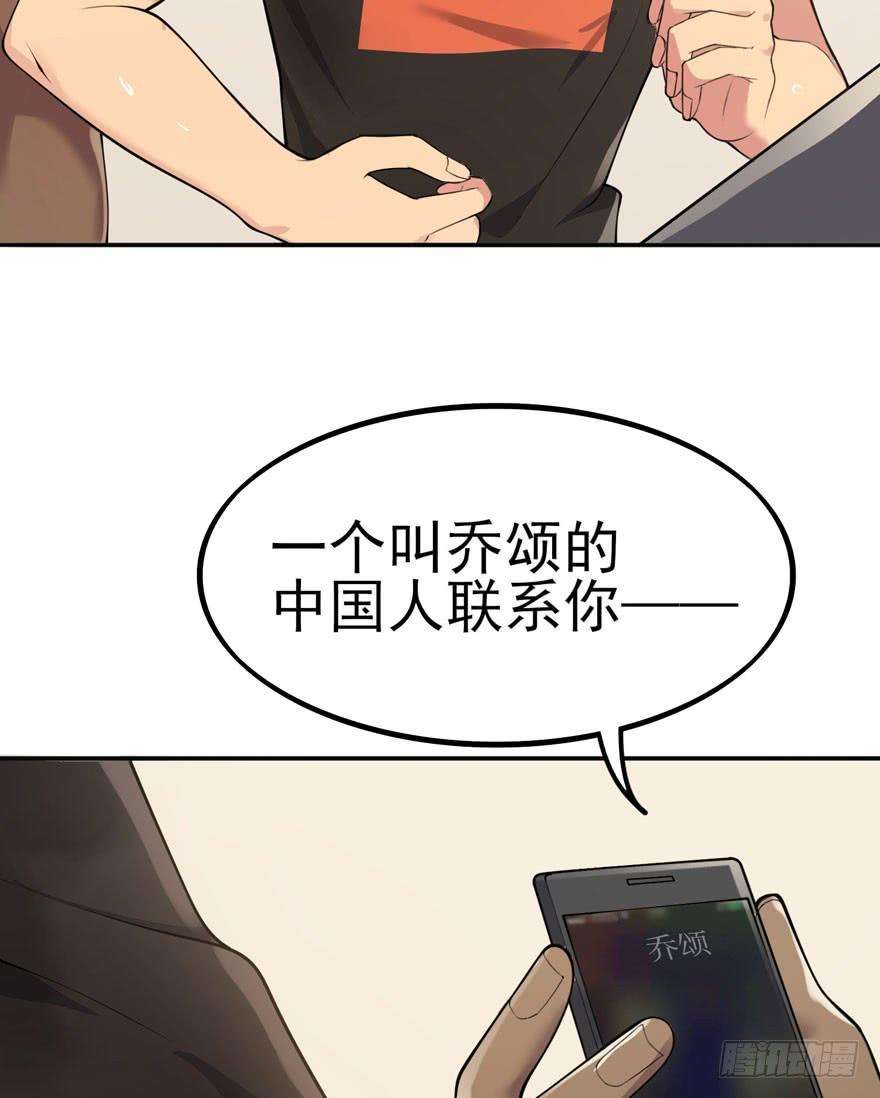 42.jpg