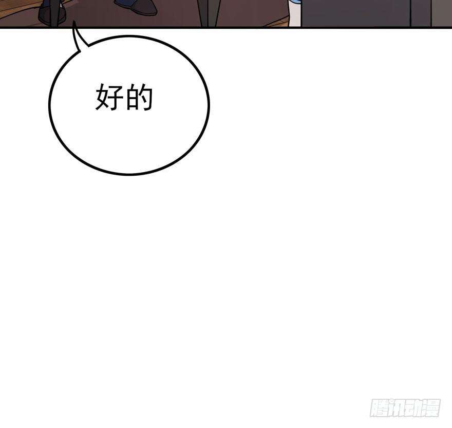 54.jpg