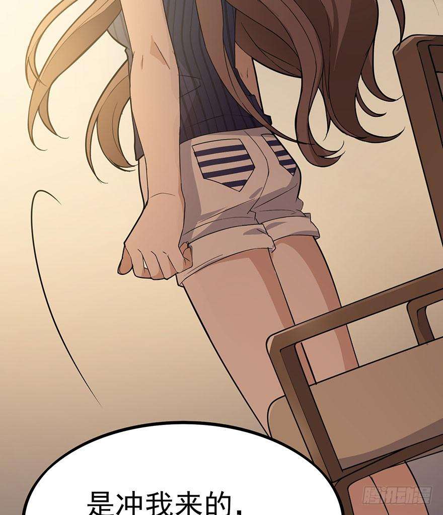 47.jpg