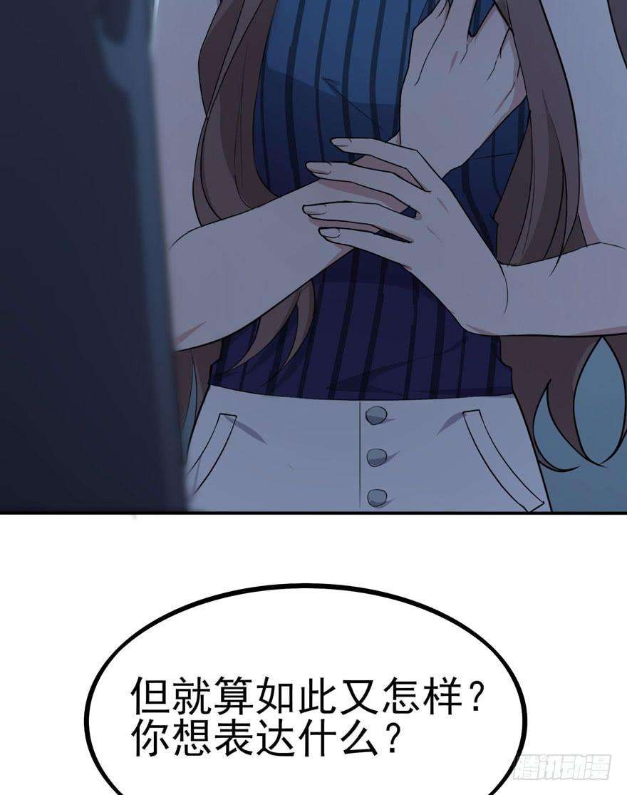 56.jpg