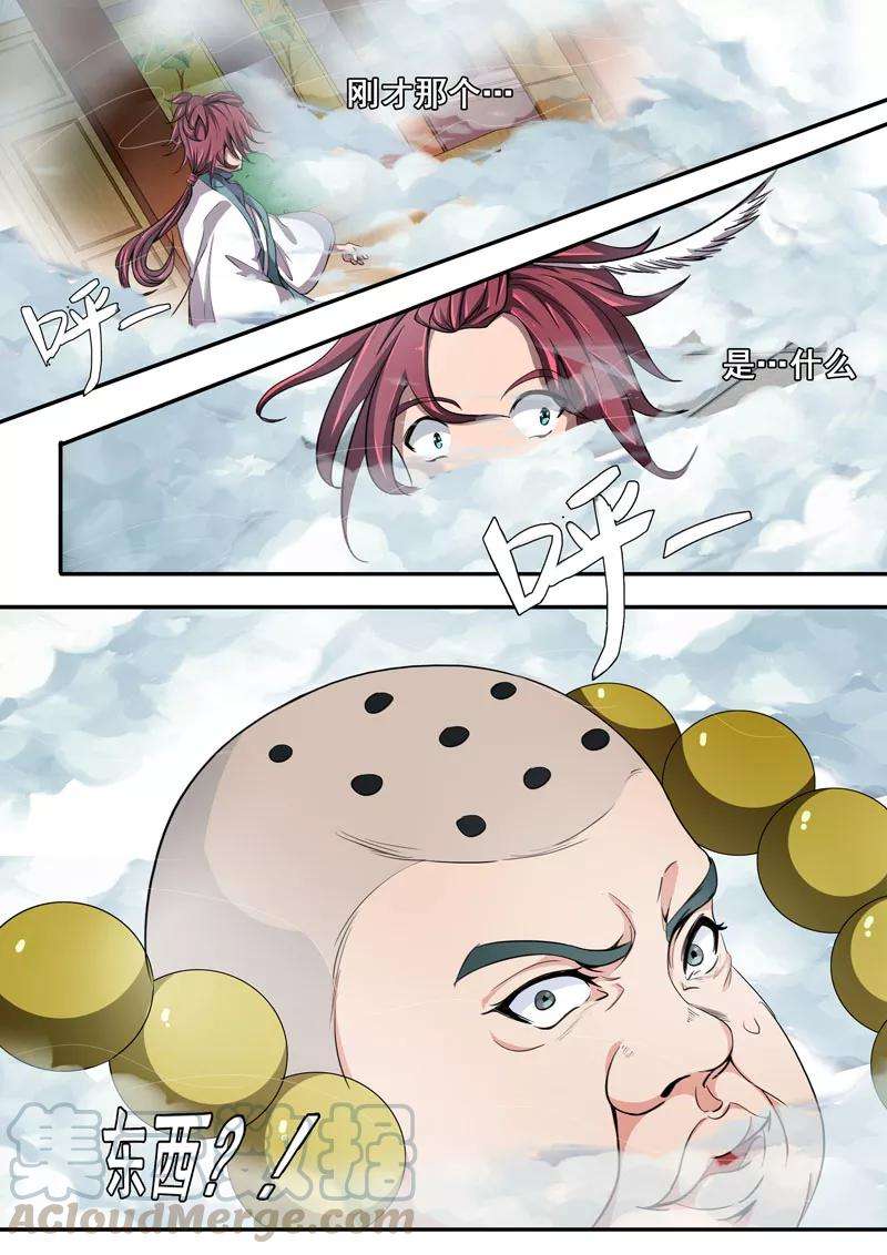 13.jpg