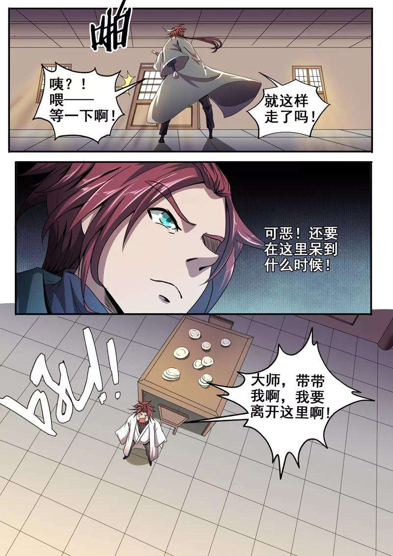 12.jpg