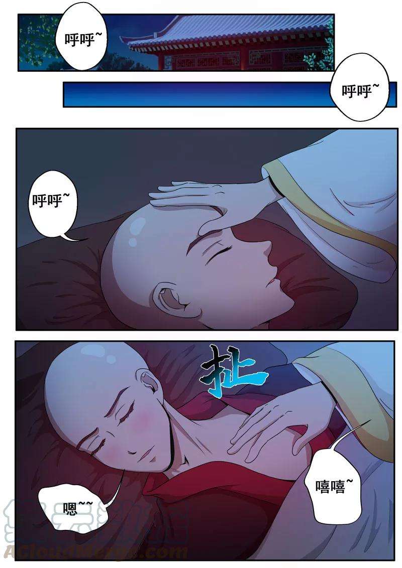 9.jpg